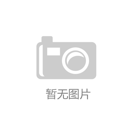 2025园林概念股梳理(附名单) （2025411）